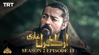 Ertugrul Ghazi Urdu  Episode 13  Season 2