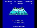 title music for the nes version of argus