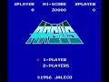 title music for the nes version of argus