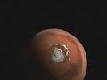 flight of the phoenix mars lander