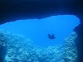 Mariners Cave, Vava\
