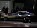 Jet Cars & Top Fuel Jet Cars & Top Fuel