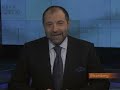 Guggenheim's Minerd Likes Corporate, Municipal Bonds: Video