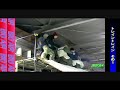 BIG AIR???2007.8.4