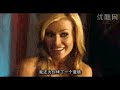 Carmen Electra making out with Ryan Pinkston Carmen Electra making out with Ryan Pinkston