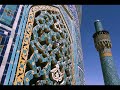 Surah Al fatihah and the beginning of surah al-bakaraهذه تلاوة لسورة الفاتحة ولما تيسر من سورة البقرة برواية الإمام قالون عن قراءة الإمام نافع للقارئ الشيخ على بن غبد الرحمن الحذيفي
