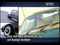 wheeler dealers   porche 911  4/5 