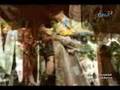 INTRODUCTION OF ENCANTADIA