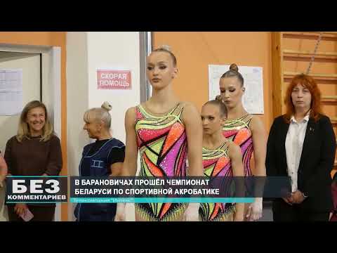 Без комментариев. 20.08.26
