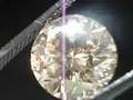 4.03 Pimkin(?) Natural Diamond