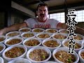 New UFO CM