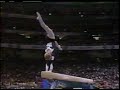 Svetlana Khorkina balance beam @allaround atlanta olmypics