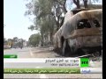 اللقاء المشترك يرفض مهلة صالح للحوار ويتوعد بتصعيد الثورة   روسيا اليوم 30 أكتوبر