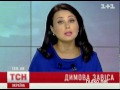 Видеоновость На Харьковщине от отравления угарным газом погибла семья с младенцем
