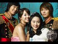 Goong - Princess Hours OST