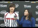 interview with BISU