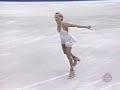 Worlds 2001 Maria Butyrskaya free skating long program Worlds 2001 Maria Butyrskaya free skating long program