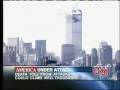 World Trade Center Conspiration