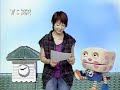 2003.06.18 ????????BON BON BLANCO 1/4