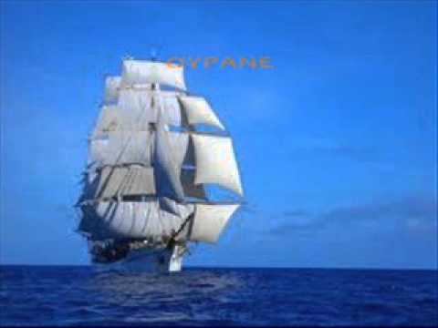 ΜΠΟΥΖΑΝΗ.ΑΝ-ΤΟΥΣ ΚΑΤΑΡΑΧΤΕΣ ΟΥΡΑΝΕ.wmv