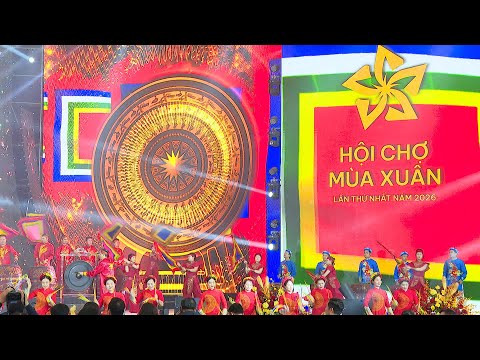 Thủ tướng Phạm Minh Chính dự tổng duyệt Lễ khai mạc Hội chợ Mùa Xuân lần thứ nhất năm 2026