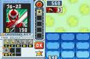 Slashman SP
