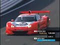 Super GT 2007 Time Attack - ARTA NSX - Rd. 1 Suzuka
