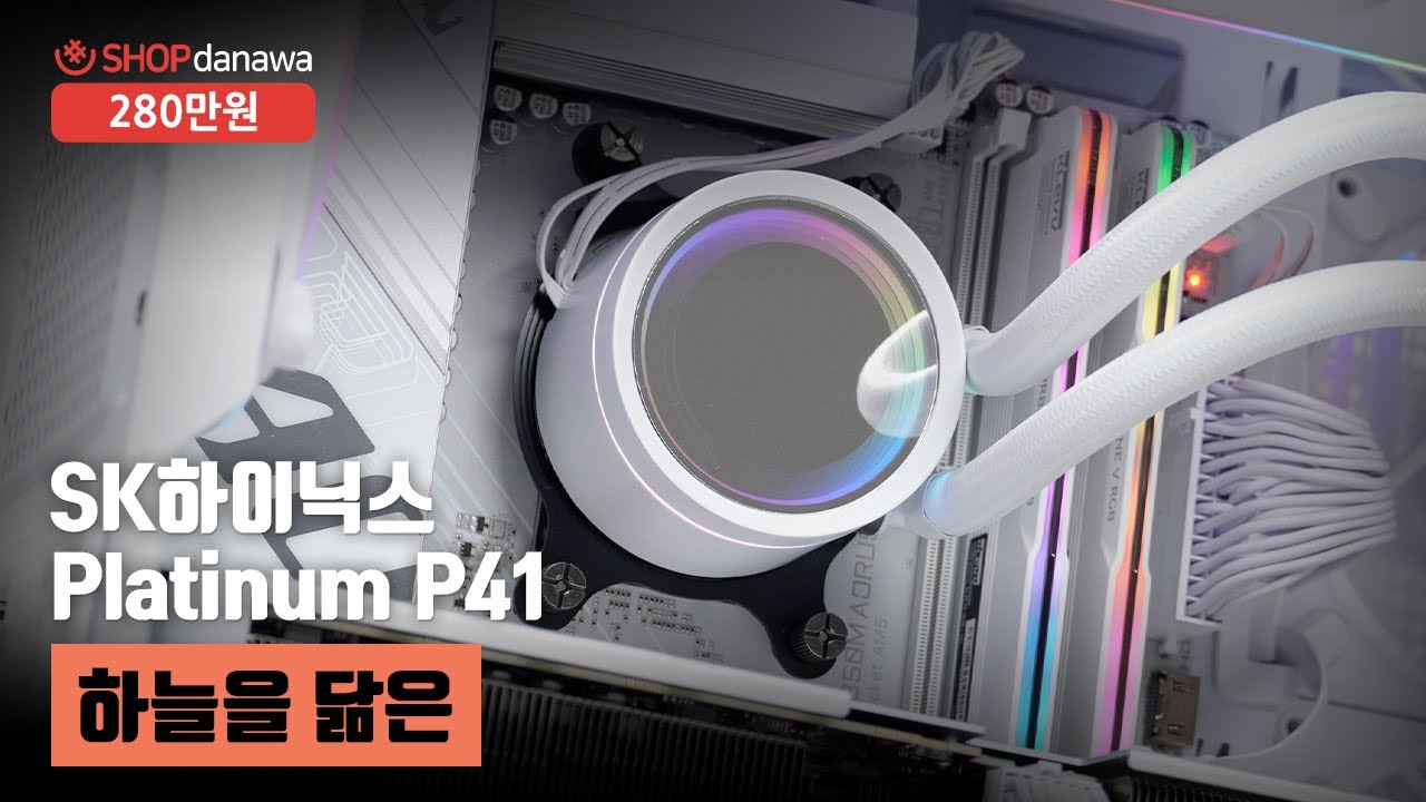 조립PC