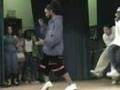View Video