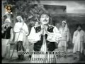 Teri Kanak Di Rakhi Mundia Do Lachhian 1959 Punjabi Mohammed Rafi Shamshad Begum Hansraj Behl