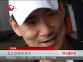 Click here to watch this video 恭贺新禧张学友隔空传授