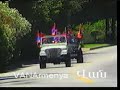 KARNIG SARKISSIAN clip KARNIG SARKISSIAN clip
