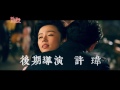 阿不拉的三個女人 第38集 The King of Drama Ep38