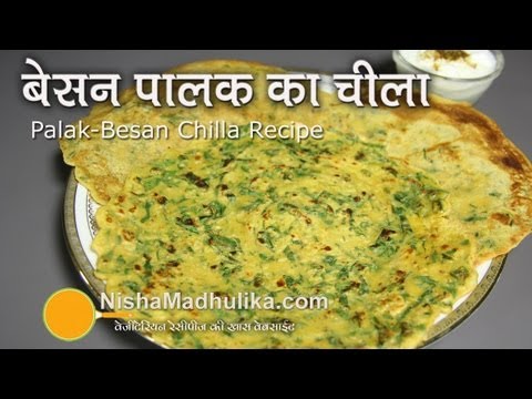 to rice with scratch soybean flour ladoo from with pancakes laddu recipe make how rice  sweet video recipe flour