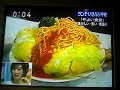 やよい