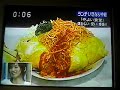 やよい