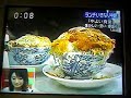 やよい