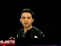 ismail YK - Şekerim