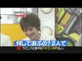 music fighter eiji teppei