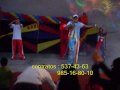 EL Show de miguelito cumple adriano parte 2