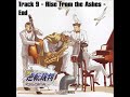 Turnabout Jazz Soul - Track 9 - Rise from the Ashes - End
