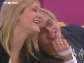 VIP Big Brother (Bulgaria)
