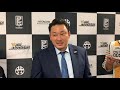B.LEAGUE 2019-20シーズン Game8 2019年10月23日(水) サンロッカーズ渋谷戦 安齋HC会見