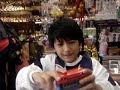 Makisig Morales SF Tour-Cable Car Toy