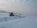 ATV TEAM