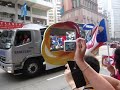Olympics Torch in HongKOng IV