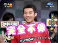 Show host by Xiao Zhu and Xiao Gui 20061006(Part 2)