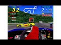jaleco always made fun arcade racers and this is no exception. drive exotics on long winding roads with breathtaking scenery. keywords initial d 2 h