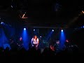 Frailty @ Antithesis II (Summer to Die)