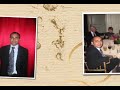 ABSi Holiday Party 2008.wmv
